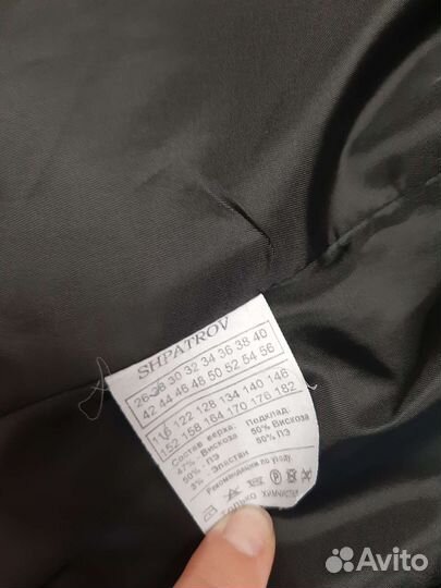 Брючный костюм для девочки 116