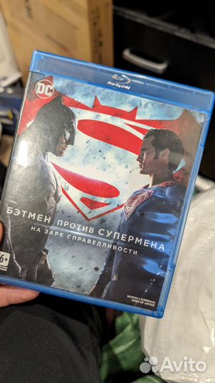 Диски с фильмами Blu-ray