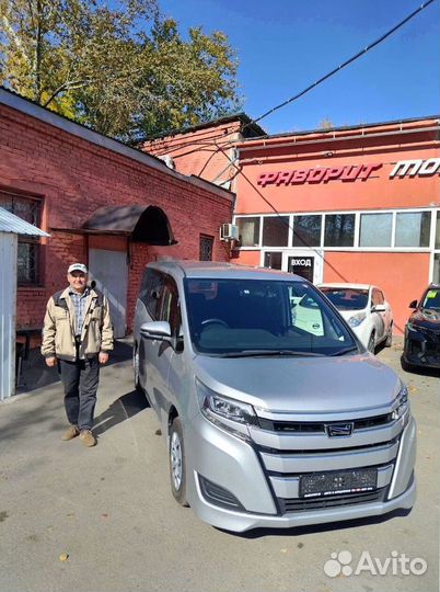 Доставка авто из владивостока кореи китая