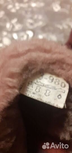 Детская обувь