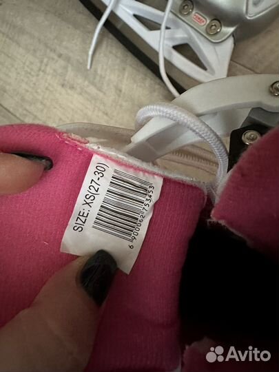 Коньки детские раздвижные 27 -30р