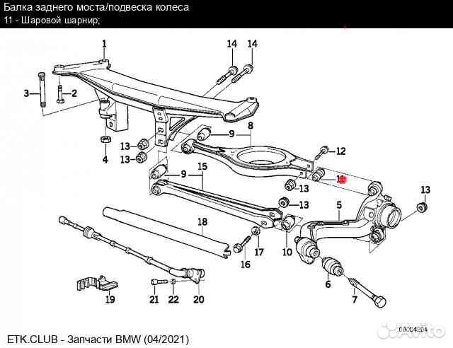 BMW Е36 Плавающие Сайлентблоки 33326775551