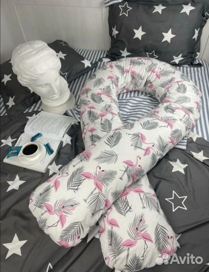 Подушка для беременных