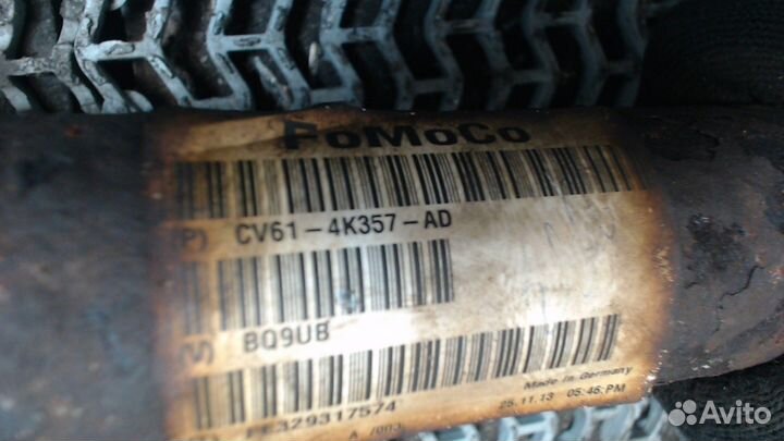 Кардан Ford Kuga, 2014