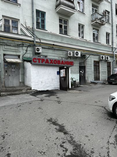 Свободного назначения, 11 м²