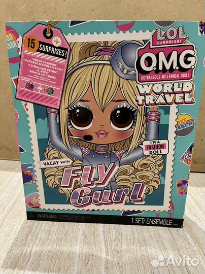 Кукла LOL OMG Fly Gurl оригинал