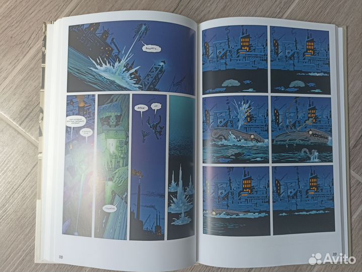 Лига выдающихся джентльменов. Алан Мур. Том 1