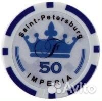 Набор для покера Empire на 300 фишек 61721