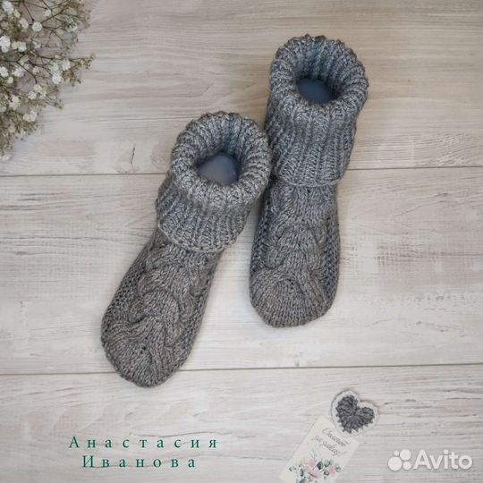 Носки (тапки) женские