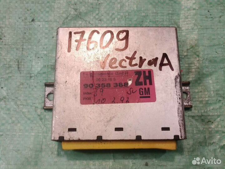 Блок комфорта Opel Vectra A