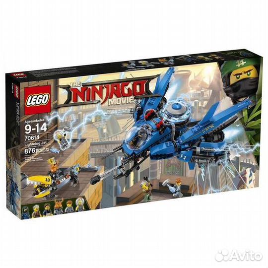 Lego Ninjago Самолёт-молния Джея 70614 новый