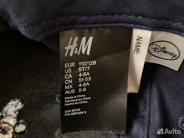 Бейсболка для мальчика