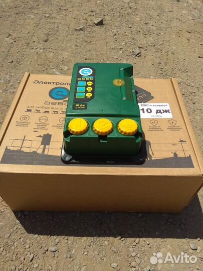 Электропастухи серии Зевс Стандарт