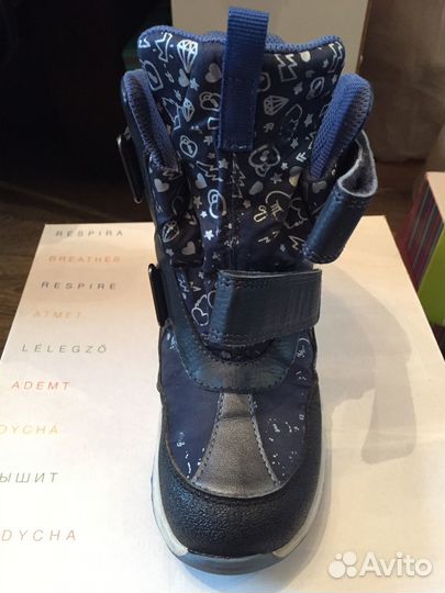 Ботинки зимнии р31