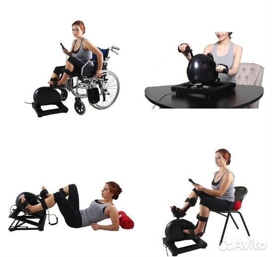 Реабилитационный тренажер mega-T150