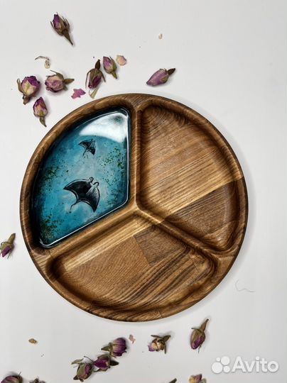 Менажница D20