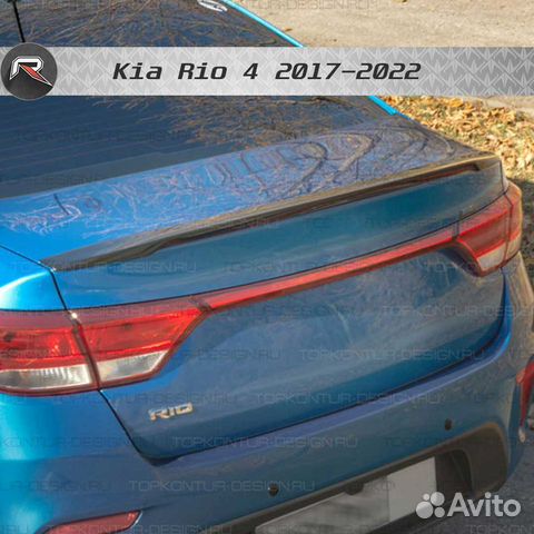 Лип спойлер на багажник zeus для KIA RIO IV