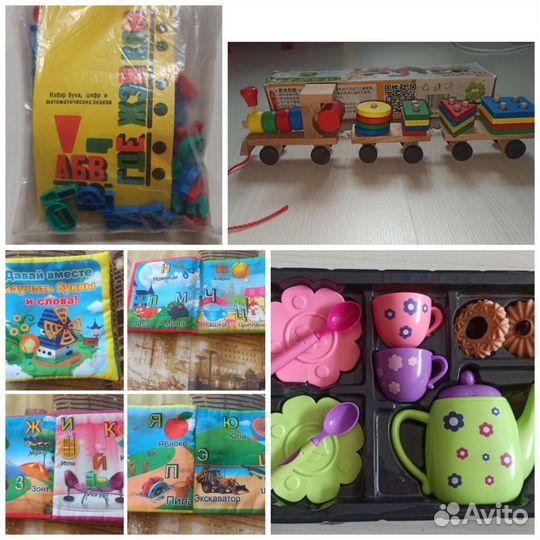 Развивающие игрушки, магнитные буквы