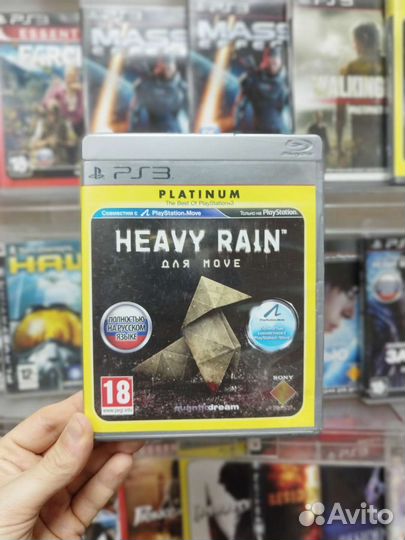 Heavy Rain для Move ps3