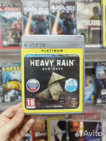 Heavy Rain для Move ps3