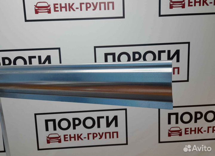 Пороги на все марки авто