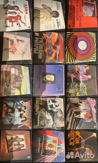 Виниловые пластинки