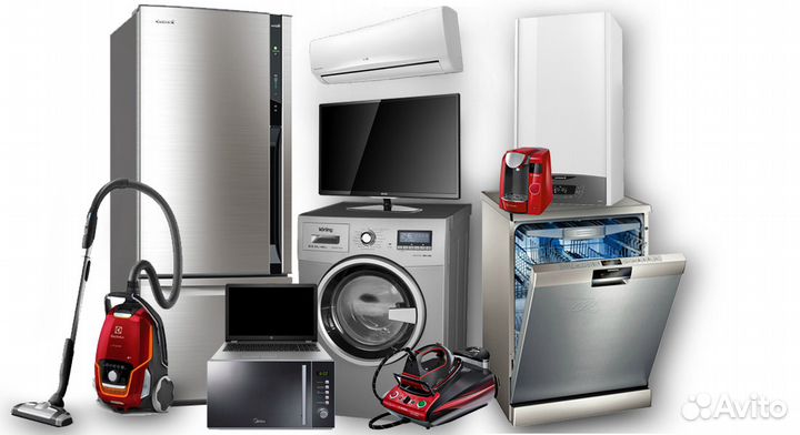 Ремонт бытовой техники в г.Бор