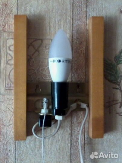 Светильник бра СССР ретро