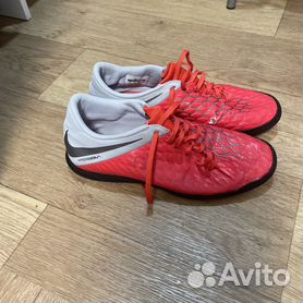 Nike shop hypervenom 43