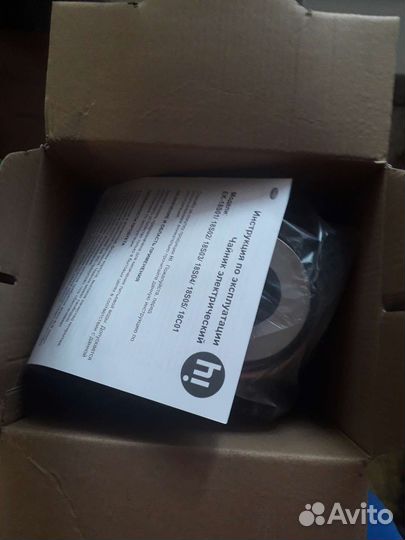 Чайник электрический новый