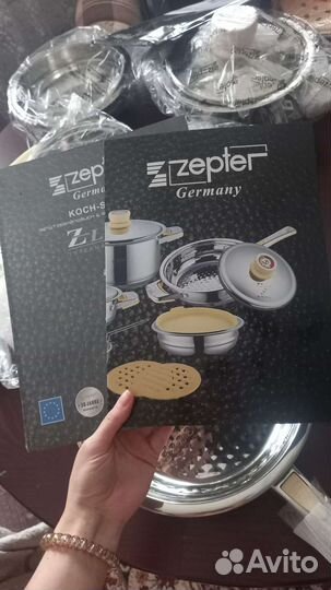 Фирменный набор посуды Zepter