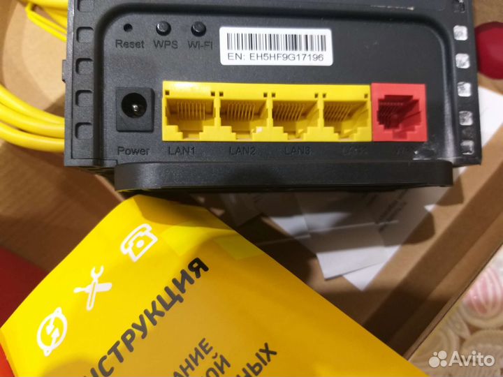 Wifi роутер dom.ru