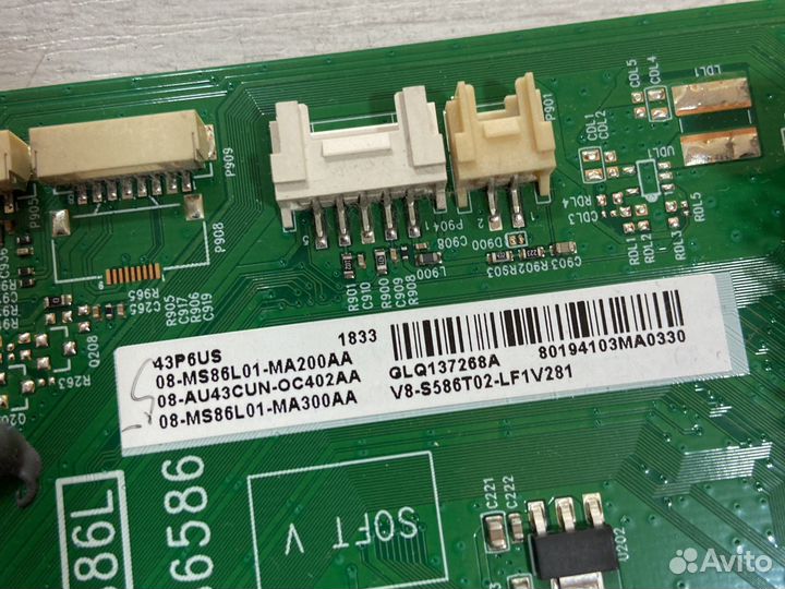 Mainboard 40-MS86L1-MAA2HG
