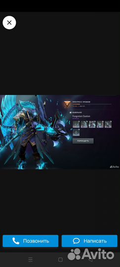 Dota 2 collectors cache 2022