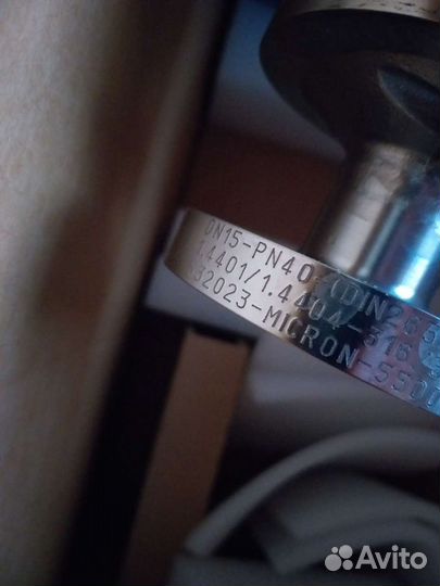 Расходомер кориолисовый krohne optimass 1300C S15