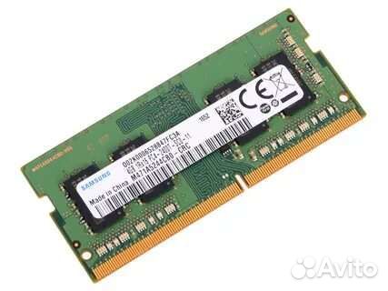Оперативная память (озу) SO dimm DDR4 2933 Mhz