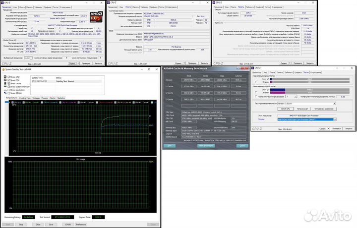 Комплект ам3+ (мать+проц+опера+кулер)