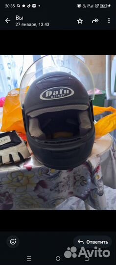 Шлем мото, Dadu Helmet, рр. М