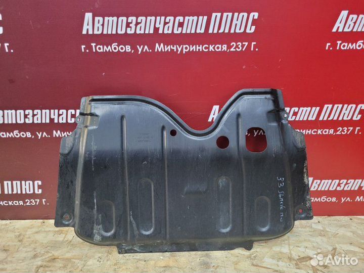 Защита двигателя Renault Sandero Stepway