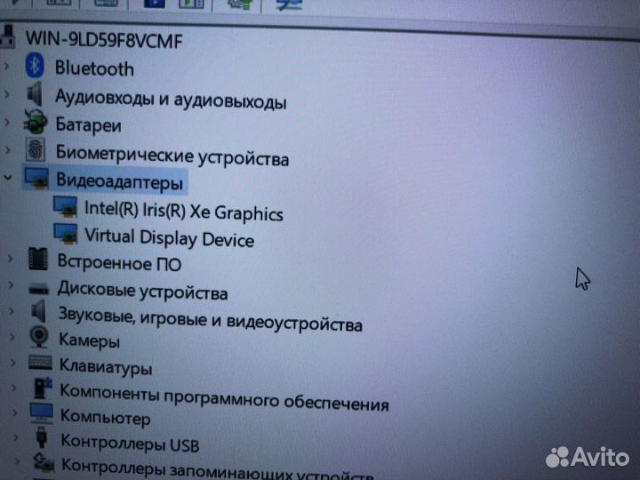 Новый Игровой Гарантия Huawei 15