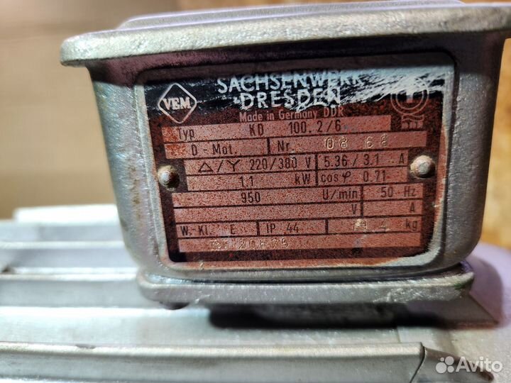 Электродвигатель 220в 2.2 квт 3000