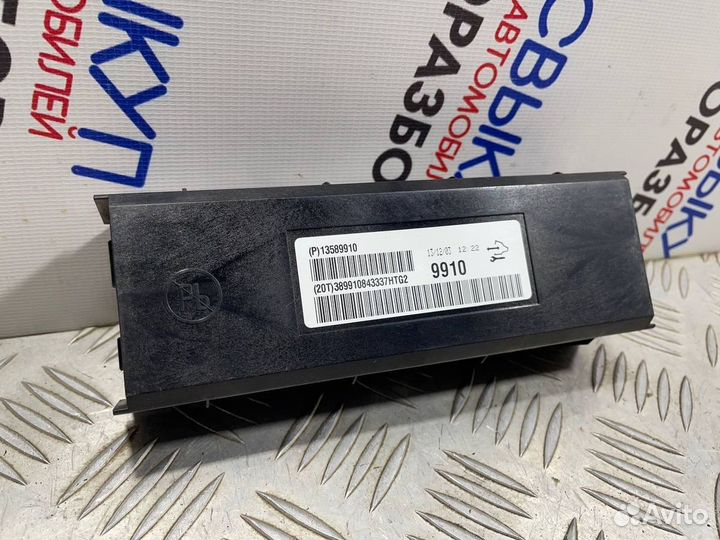 Блок управления отопителем Chevrolet Cruze