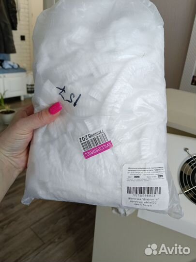 Вытяжка для маникюра бу