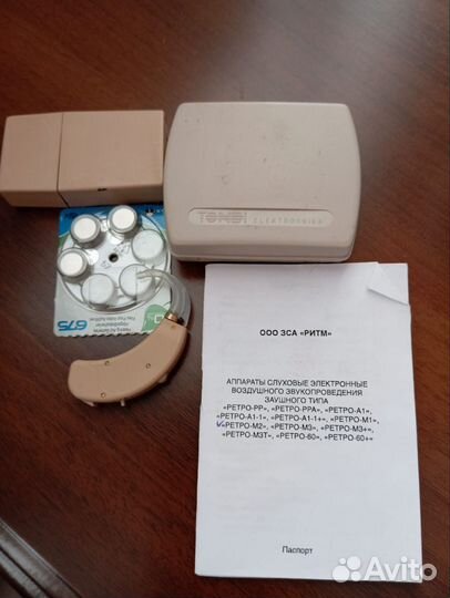 Слуховой аппарат widex