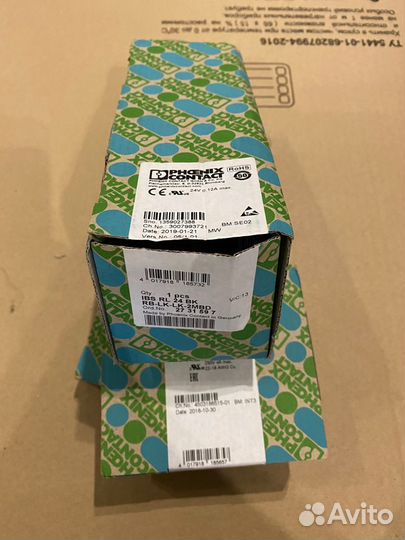 Phenix contact IBS RL 24 BK RB-LK-LK-2MBD 2731597