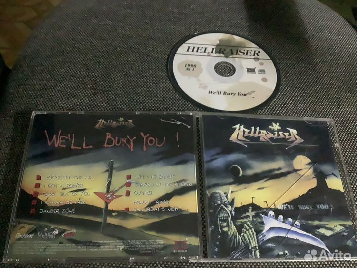 Hellraiser CD 1990,1994,1997