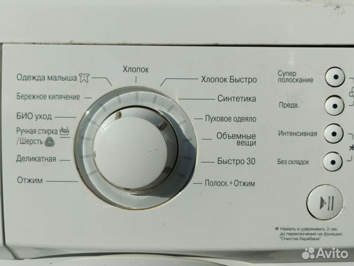 Стиральная машина LG-5.5кг