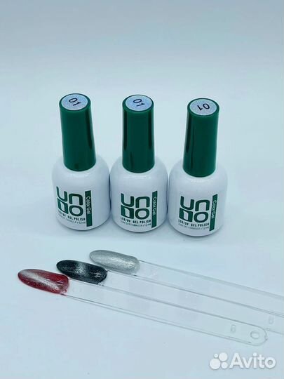 Кошачий глаз Kodi 9D