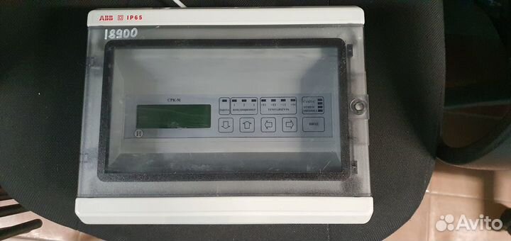 Согласователь кондиционеров