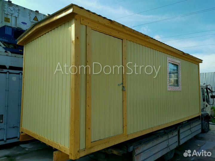 Хозблок, бытовка-вагончик в наличии и под заказ